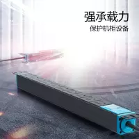 公牛(BULL)PDU桌面电竞机柜插座/插线板/接线板/10位总控全长5米 GNE-10A0