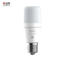 公牛 节能LED直筒泡 灯泡 9.5W E27 高亮球泡 MQ-E9R5A-BS 白色 个