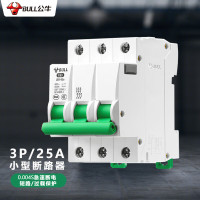 公牛LB5-63a/20A-3P/C型断路器400V
