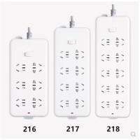 公牛(BULL)接线板多用插座 GN-217 3米/5米10米8孔GN-216/218插排拖线板 gn218 10米