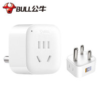 公牛(bull) 电源旅行转换器插座/转换插头/国内外使用 GN-L01N南非标国外用(适用于南非等)