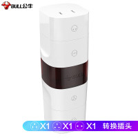 公牛(BULL)多国旅行插座/转换器/转换插头/电源转换器 适用200多个国家与地区 GN-L07