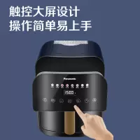 松下(Panasonic) 空气炸锅NF-HC300-A多功能家用空气炸可视全自动无油大容量电炸锅煎炸锅低脂空气炸烤箱