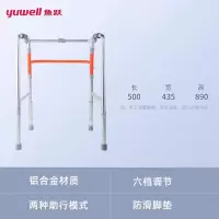 鱼跃(yuwell)老人助行器骨折拐杖残疾人铝合金医用助行架四脚防滑 可折叠升降助步器带座板脚轮 一键收合YU710A