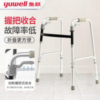 鱼跃(yuwell)老人助行器骨折拐杖残疾人铝合金医用助行架四脚防滑 可折叠升降助步器带座板脚轮 一键收合YU720A