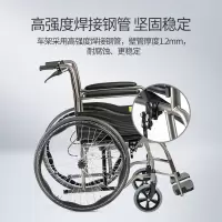 鱼跃(yuwell)轮椅H058B钢管加固软座护理带座便可折叠老人坐便轮椅车皮革护理型