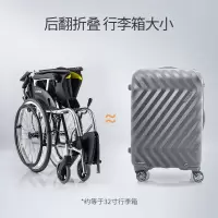 鱼跃(yuwell)轮椅H061C铝合金折背免充气轻便老人残疾人手动轮椅车升级分压式坐垫