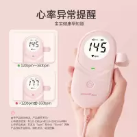 鱼跃(YUWELL)胎心监测仪充电孕妇家用监护仪胎儿胎心多普勒胎心检测仪203