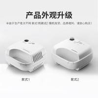 鱼跃雾化器雾化机儿童成人家用医用压缩雾化器 空气压缩式雾化仪面罩 [经典性价比]旗舰款403D