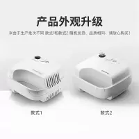 鱼跃雾化器雾化机儿童成人家用医用压缩雾化器 空气压缩式雾化仪面罩 [经典性价比]旗舰款403D