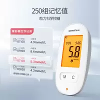 鱼跃(YUWELL)590血糖仪医用级家用检监测语音播报金榜 [仪器+100支试纸套装]