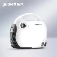鱼跃(Yuwell)*微米级雾化器儿童家用医用压缩雾化器403T 空气压缩式