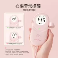 鱼跃(YUWELL)*胎心监测仪充电孕妇家用监护仪胎儿胎心多普勒胎心检测仪203