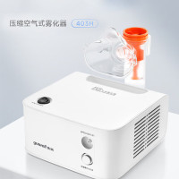 鱼跃(Yuwell)*雾化器 儿童成人医用家用空气压缩式雾化机 403H