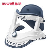 鱼跃(Yuwell)*颈椎牵引器超轻盈家用颈托颈椎支撑医用固定器颈托护BA-JQ-E-I