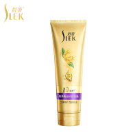 舒蕾奇焕精油修护发膜260g*2支护发修复干枯烫染受损补水顺滑营养护理