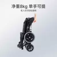 鱼跃便携式轻便折叠轮椅凌跃2000铝合金手推可登机老人旅行款/