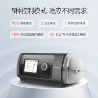 鱼跃双水平无创呼吸机YH-820家用医用慢阻肺老人止鼾打呼噜