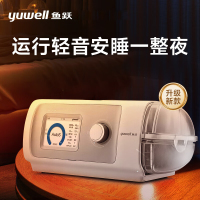 鱼跃YUWELL家用呼吸机止鼾器打呼噜医用级YH450 单水平呼吸机
