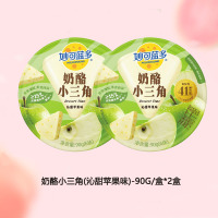 妙可蓝多奶酪小三角芝士奶油奶酪乳酪早餐下午茶沁甜苹果味90G*2盒