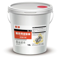 聊源重负荷齿轮油润滑油GL-5 85W/90 18L/桶