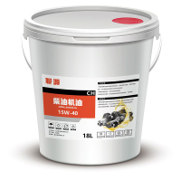 聊源合成柴机油CH-4 15W/40 18L/桶