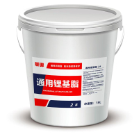 聊源国标通用锂基脂2# 18L/桶