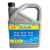 聊源防冻液-45℃ 4L/桶