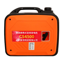 聊源便携式变频发电机CS4500/台