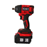 聊源电动扳手2电1充/把