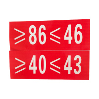 聊源间隔标记60*160mm/块