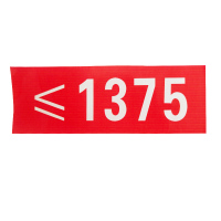 聊源粘贴式间隔标记70*200mm/块