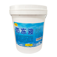 聊源防冻液 -35℃ 18L 桶