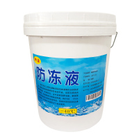 聊源防冻液 -40℃ 18L 桶