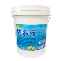 聊源防冻液 -45℃ 18L 桶