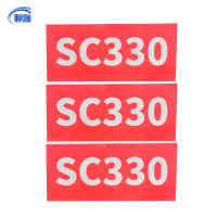 聊源SC330粘贴式标贴 160mm*70mm 组