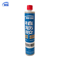 聊源植筋胶 360ml 支