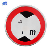 聊源限高限宽限速牌贴膜 可定制 块