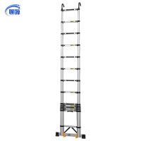 聊源德标铝合金直梯4.7米 个