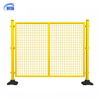 聊源硬隔离网片2*1.2米 套