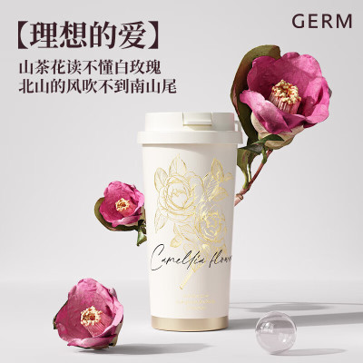 格沵germ山茶花系列闪耀保温杯 GE-23AW-B77