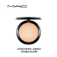 [顺丰]MAC/魅可生姜高光修容盘脸部提亮细闪珠光闪粉9g
