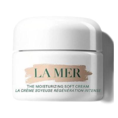[顺丰]海蓝之谜轻盈型精华乳霜 修护滋润 舒缓肌肤60ml (有效期14个月以上)