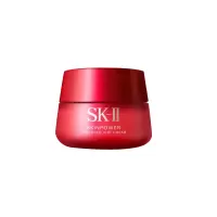 [顺丰]SK-II大红瓶面霜保湿修护 清爽型80g