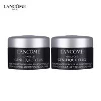 兰蔻小黑瓶发光眼霜 保湿滋润熬夜眼霜焕亮眼周 第二瓶半价 5ml*2瓶