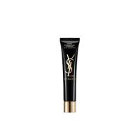 备用[顺丰]YSL圣罗兰 黑丝缎妆前乳 隔离提亮肤色40ml