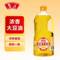 鲁花厨中香 浓香大豆油900ml