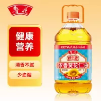 鲁花厨中香浓香 葵花仁油5L
