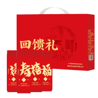 想念福禄寿喜挂面礼盒500g*4