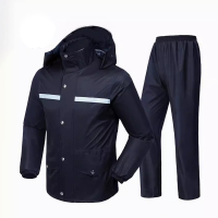 羿奇 雨衣新款双层加厚分体式雨衣雨裤套装男款保安物业劳保反光条成人雨衣